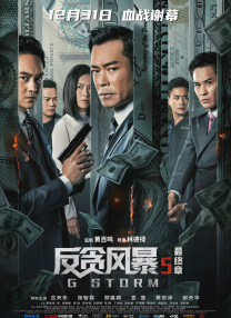 av免播放