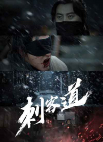 经典av在线