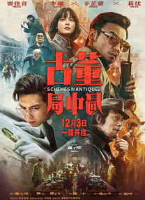 欧美一级日韩一级