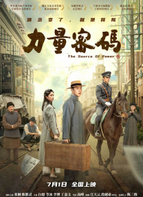 亚洲视频三区
