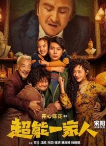 久久久久久成人精品
