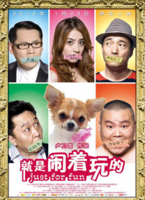爱橙影院