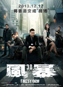 特级西西444www