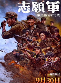 手机av免费