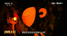 av女人天堂