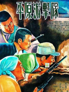 国产成一区二区