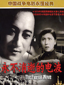 亚洲综合中文