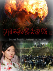 少妇工地上满足民工av