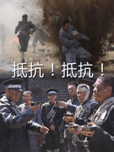 色戒免费观看无删减梁朝伟汤唯