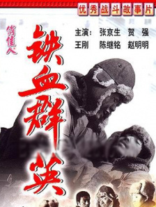 女主播扒开内衣无遮挡