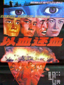 少妇久久久久久被弄到高潮