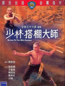 国产suv精二区九色