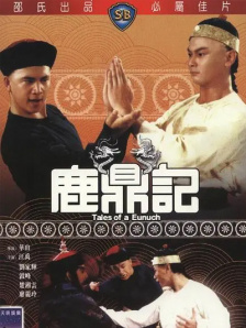 国产免费福利