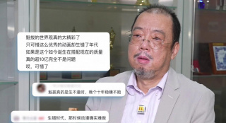 好紧好湿好多水你轻点
