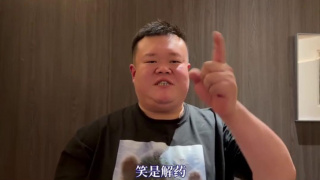 在线播放福利