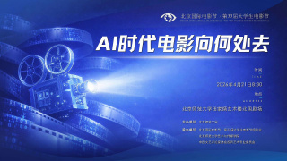 家在洹上电视剧未删减版