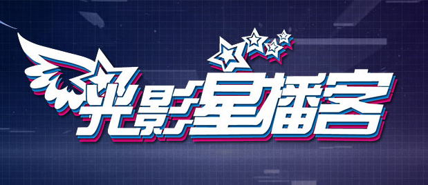狂欲总裁