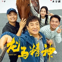 亚洲色图色